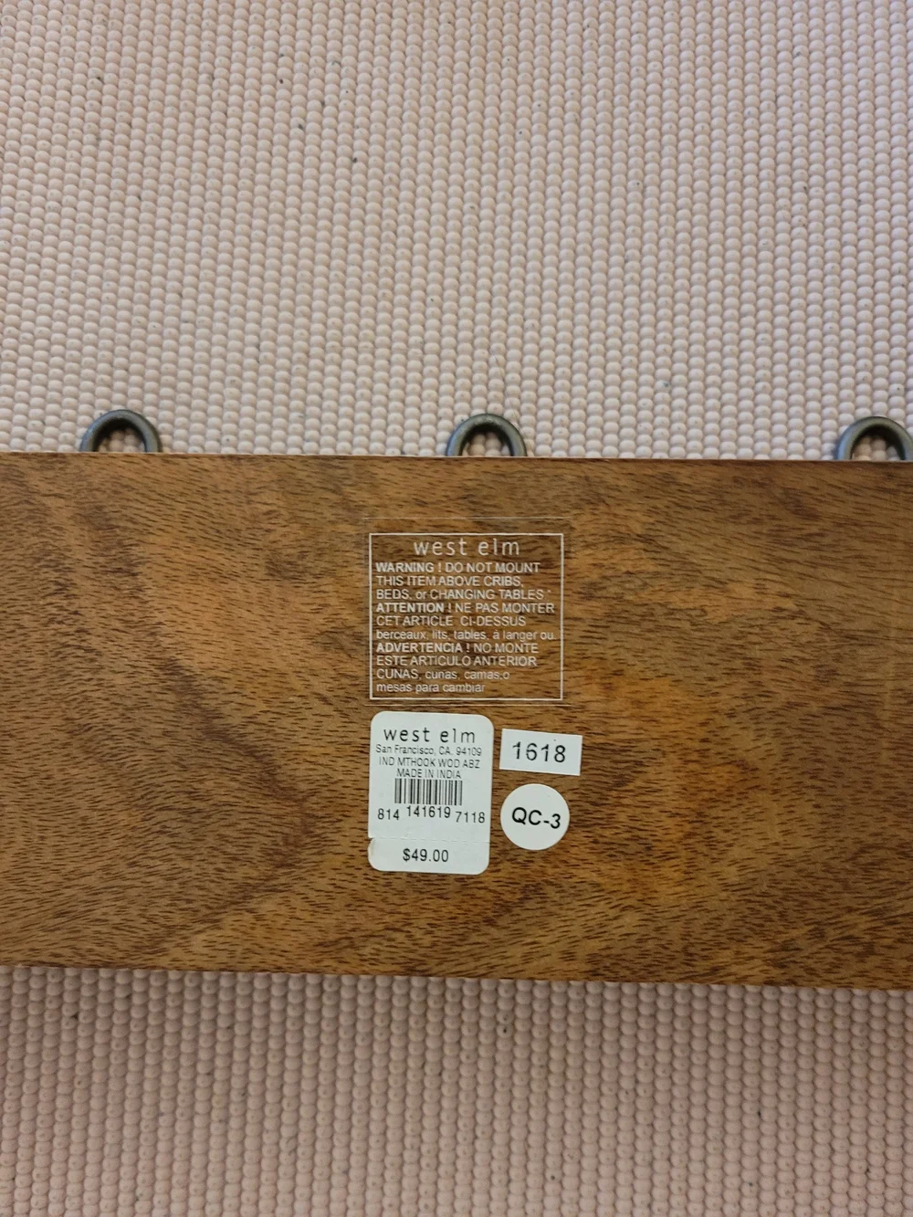West Elm Wood Wall Hook Rack in Medium Brown